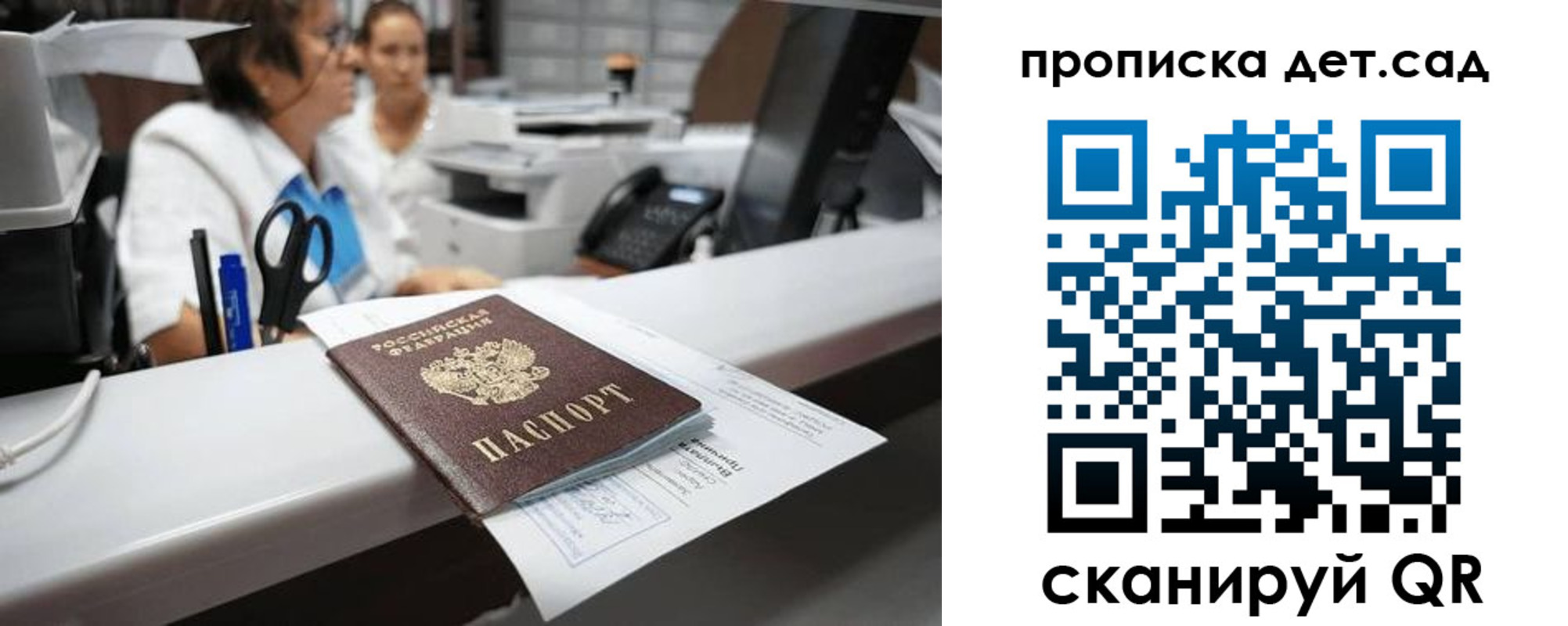 форма 3 в Дербенте